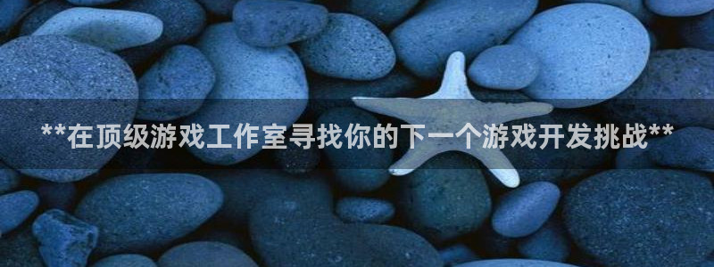 沐鸣2注册平台