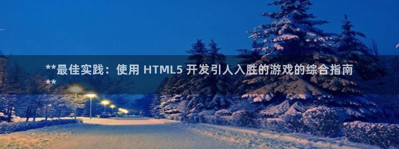 沐鸣娱乐2黑客户吗