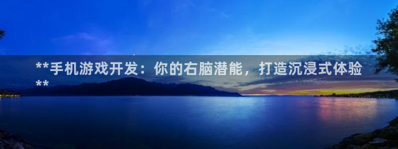 沐鸣娱乐2如何找回密码
