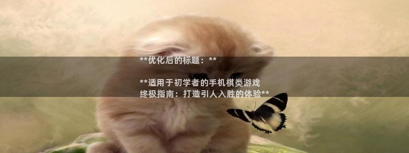 沐鸣2注册登录下载