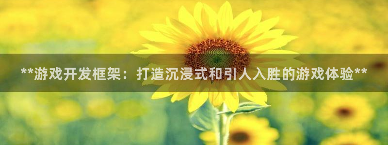 沐鸣娱乐2官网网址是多少