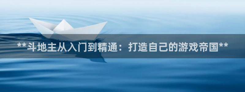 沐鸣2撤35994还和