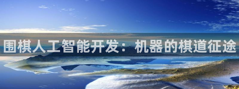 沐鸣2撤35994还和