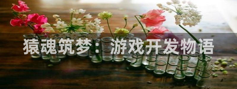沐鸣娱乐2登入