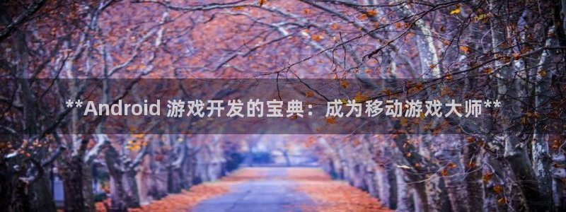 沐鸣277 77注册