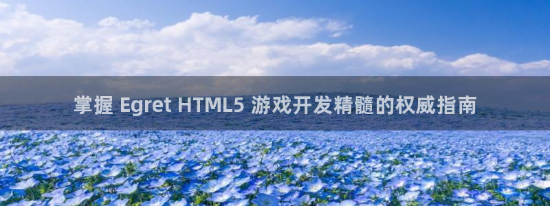 沐鸣2注册登录地址