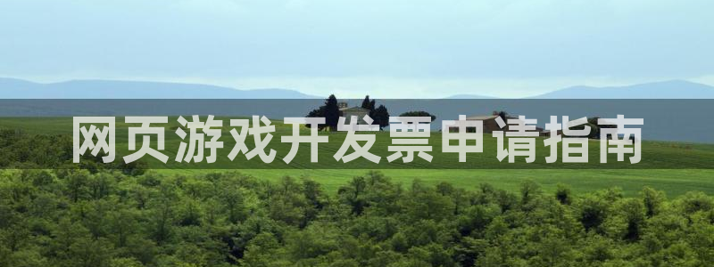 沐鸣娱乐2如何找回密码