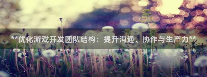 沐鸣2平台开户