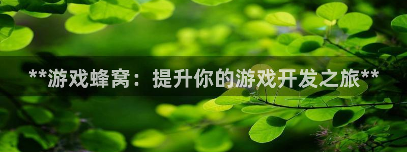 沐鸣娱乐2在线注册